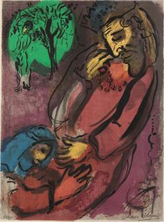 Marc Chagall - David and Absalom (M. 133)
