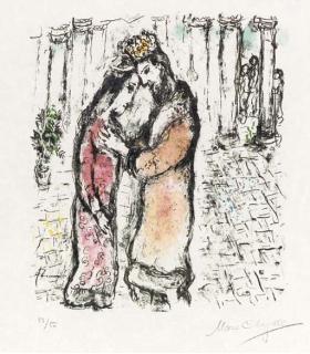 Marc Chagall - David And Bathsheba (M. 936)