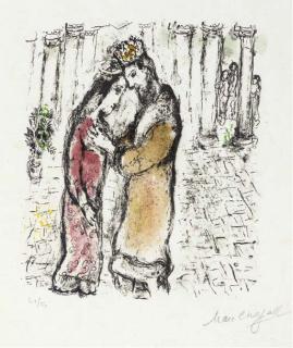 Marc Chagall - David and Bathsheba (M. 936)