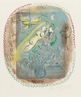 Marc Chagall - Dedication (M. 557)