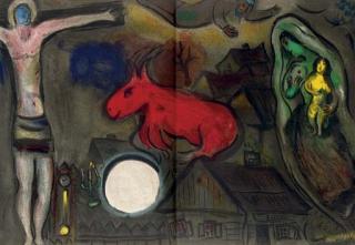 Marc Chagall - Derrière le miroir: Four Issues, Paris, Maeght, 1950-7 (Nos. 27-28; 44-45; 66-68; 99-100) (M. 60, 61, 93, 96-103, 175-179, 204, 206; C. books 21, 24, 27)