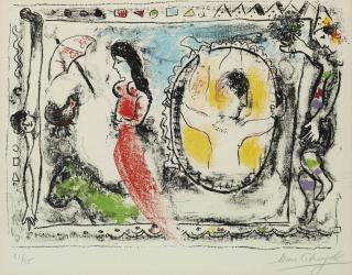 Marc Chagall - Derrière le Miroir (M. 412)