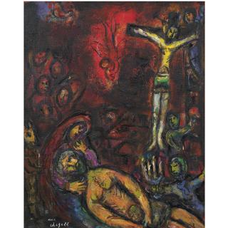 Marc Chagall - Descente De Croix