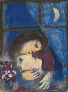 Marc Chagall - Deux Têtes À La Fenêtre