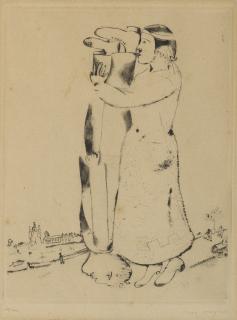 Marc Chagall - Die Liebenden, From Mein Leben