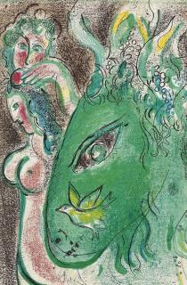 Marc Chagall - Drawings For The Bible, Editions De La Revue Verve, Vol. X, Nos. 37-38, Paris, 1960 (Cramer Books 42)