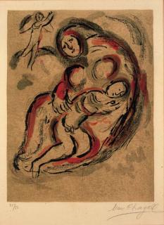 Marc Chagall - Drawings for the Bible: Hagar in the Desert (M. 241)