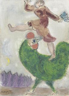 Marc Chagall - Ecuyère à l\'éventail sur le coq vert