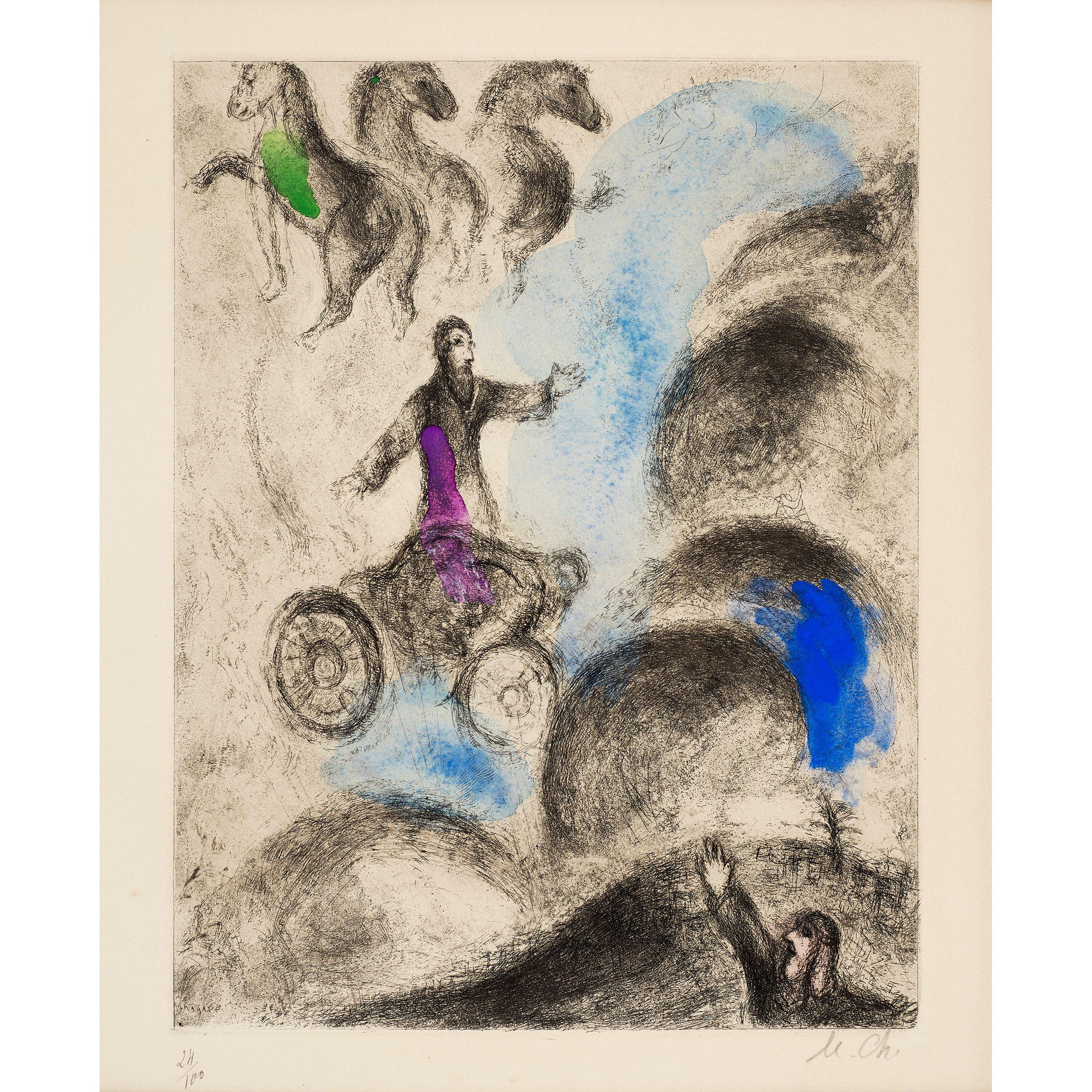 Marc Chagall - Elijah Carried to Heaven, from The Bible