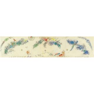 Marc Chagall - Esquisse Pour La Mosaïque De La Cour Chagall Or Maquette Le Jardin D\'Hiver