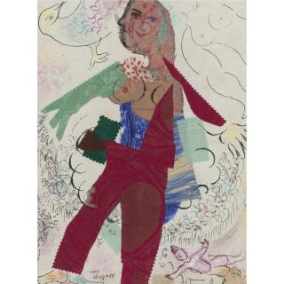 Marc Chagall - Esquisse Pour La Parade 1968-71