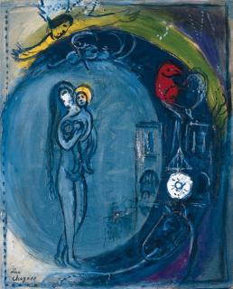 Marc Chagall - Esquisse pour \'Le parvis de Notre-Dame\'