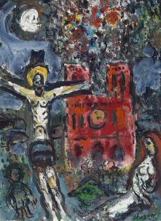 Marc Chagall - Esquisse pour tableau \