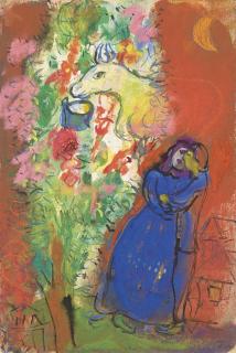 Marc Chagall - Etreinte en bleu et chèvre dans l\'arbre, la nuit