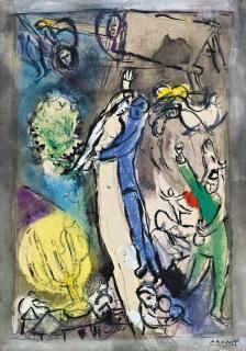 Marc Chagall - Etude pour Le mariage