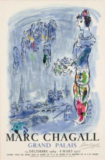 Marc Chagall - Exposition au Grand Palais