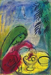 Marc Chagall - Femme Avec Coupe De Fruits