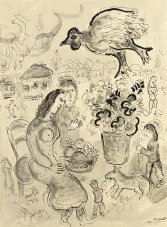 Marc Chagall - Fête au village ou Couple amoureux et coq volant