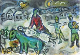 Marc Chagall - Fête Au Village
