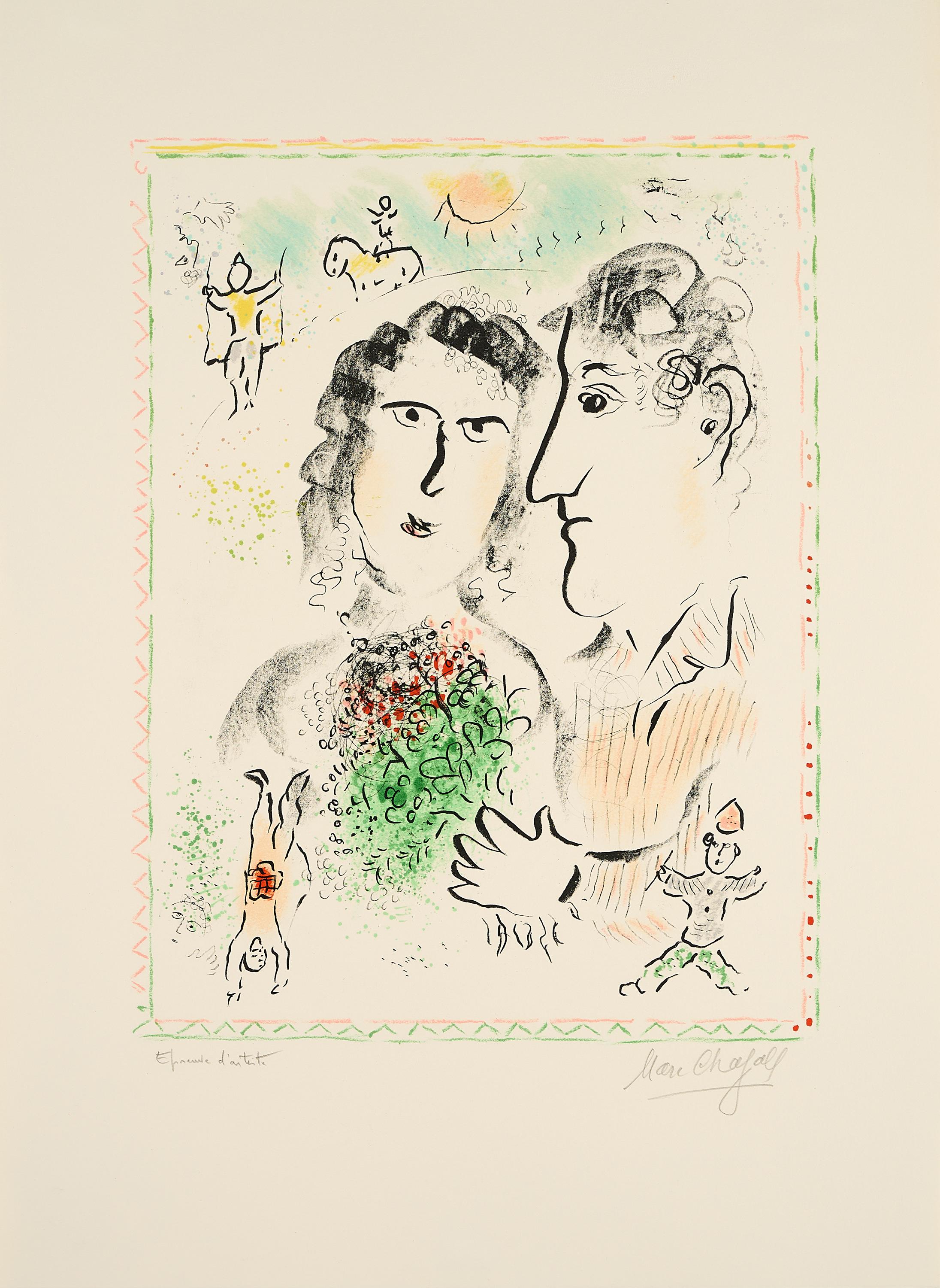 Marc Chagall - Fiancailles au cirque.