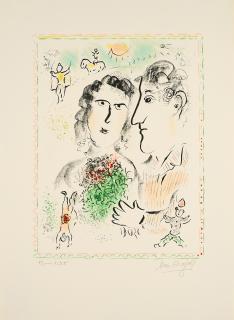 Marc Chagall - Fiancailles au cirque.