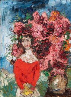 Marc Chagall - Fille Au Corsage Rouge Et Bouquet
