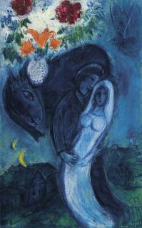 Marc Chagall - Fleurs au-dessus des fiancés bleus or Les amoureux bleus