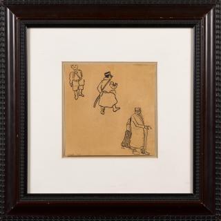 Marc Chagall - Gendarmes Russes