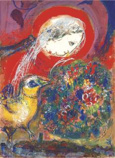 Marc Chagall - Hommage À Vence