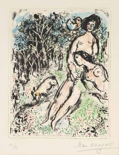 Marc  Chagall - Idylle aux Champs (Mourlot 680)