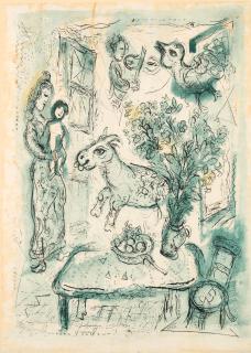 Marc Chagall - Intérieur, 1961