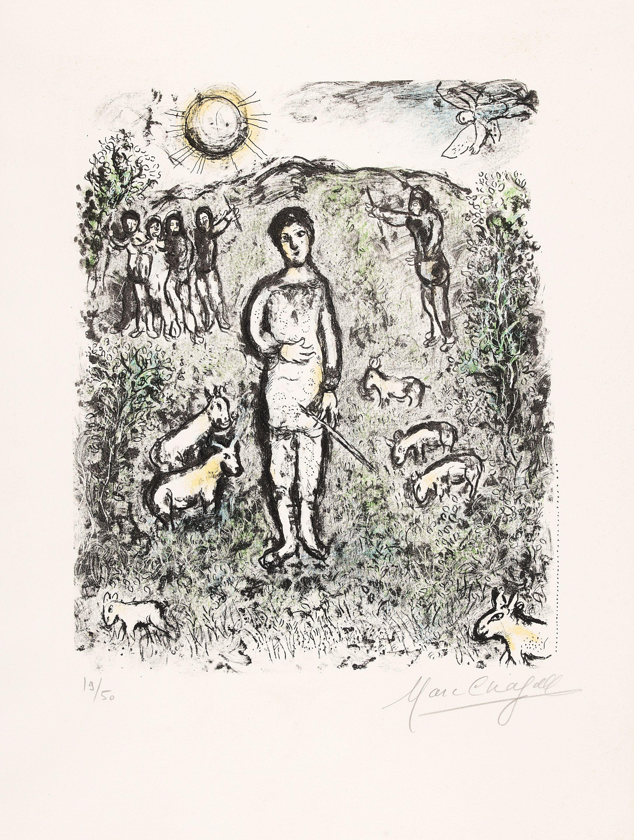 Marc Chagall - Joseph et ses Frères