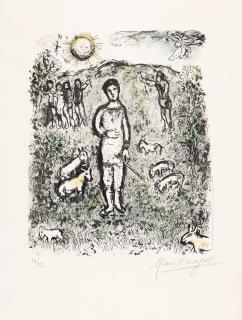 Marc Chagall - Joseph et ses Frères