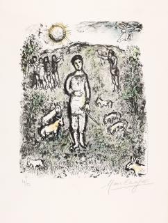 Marc Chagall - Joseph et ses Frères