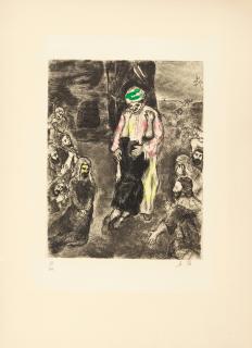 Marc Chagall - Joseph reconnu par ses frères, from La Bible
