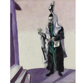 Marc Chagall - Jour De Fête (Le Rabbin Au Citron)
