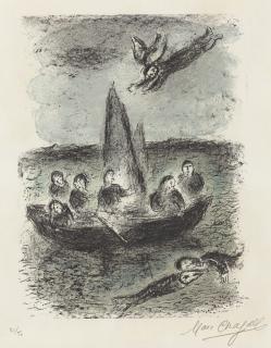 Marc Chagall - La Barque de Jonas (M. 913)