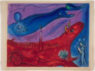 Marc Chagall - La Bastille (M. 111)