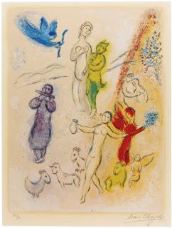 Marc Chagall - La Fable De Syringe (M. 332)
