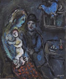 Marc Chagall - La famille au coq bleu