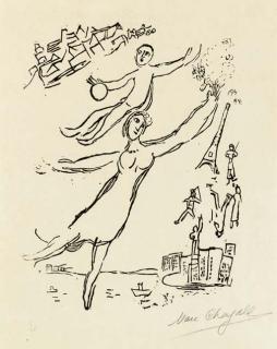 Marc Chagall - La Fenêtre de l\'Atelier à Saint-Paul (Cramer 25)