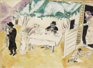 Marc Chagall - La fête des tabernacles (Souccot)