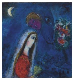 Marc Chagall - La fiancée rêvant