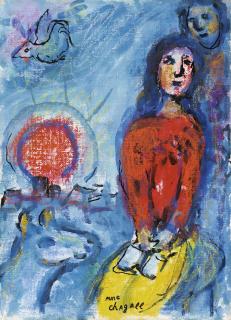 Marc Chagall - La Lecture