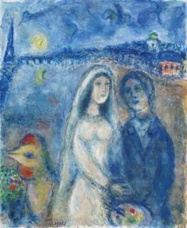 Marc Chagall - La Mariée Sur Fond De La Tour Eiffel