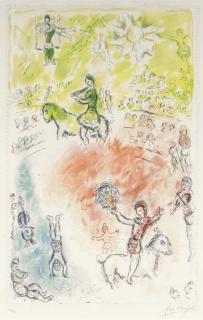 Marc Chagall - La Parade (M. 981)