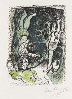 Marc Chagall - La Pirouette bleue (M. 471)