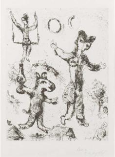 Marc Chagall - La Rêve De L\'Ane