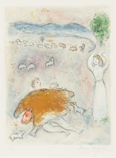 Marc Chagall - La Ruse de Dorcon (The Trickery of Dorcon) from Daphnis and Chloe