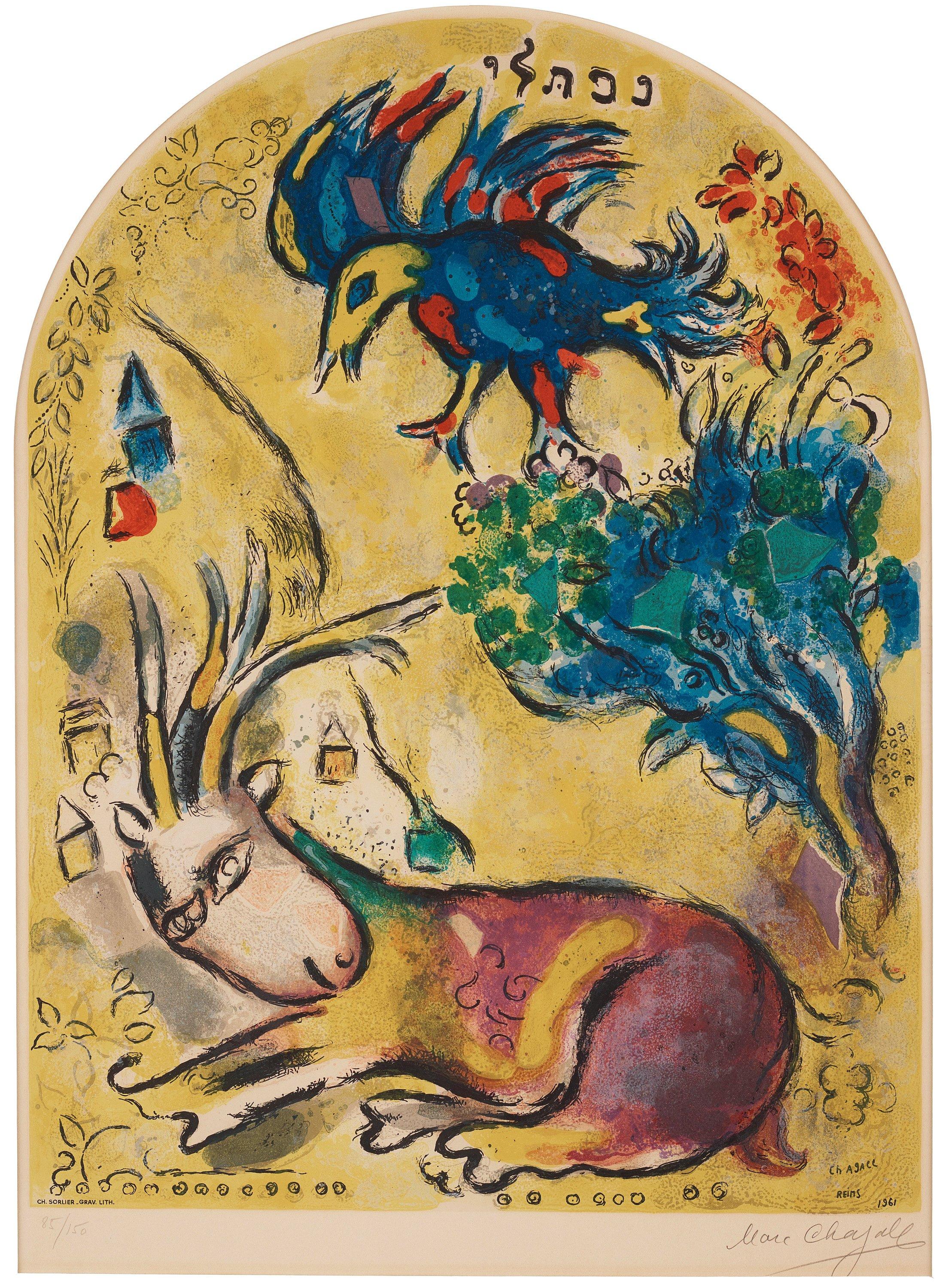 Marc Chagall - \